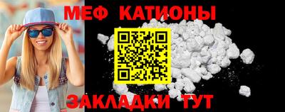 дурь Ливны