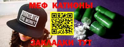 гашиш Ликино-Дулёво