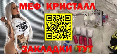 кокаин премиум Лесосибирск