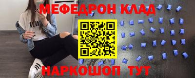 гашиш Ликино-Дулёво