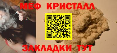 дурь Ливны