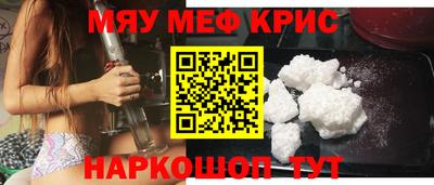 дурь Ливны