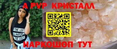 гашиш Ликино-Дулёво