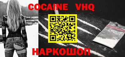 дурь Ливны