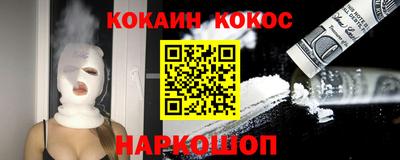 гашиш Ликино-Дулёво
