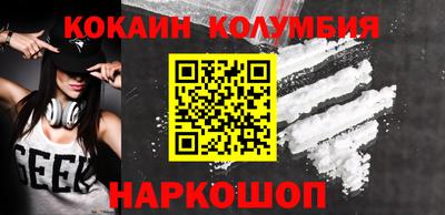 гашиш Ликино-Дулёво