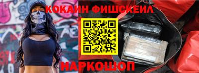гашиш Ликино-Дулёво