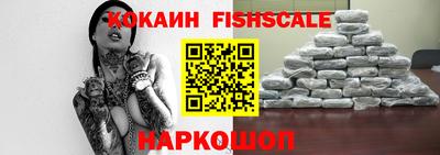дурь Ливны