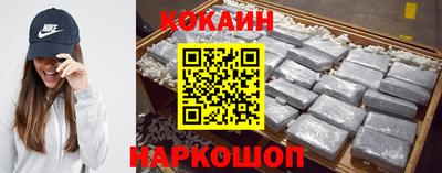 дурь Ливны