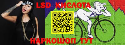 кокаин премиум Лесосибирск