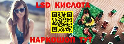 гашиш Ликино-Дулёво