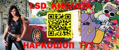 кокаин премиум Лесосибирск