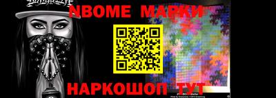 дурь Ливны