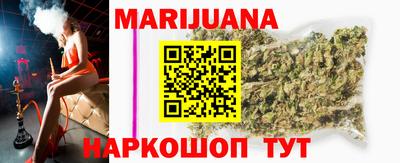 дурь Ливны