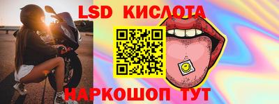 гашиш Ликино-Дулёво