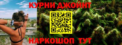 гашиш Ликино-Дулёво