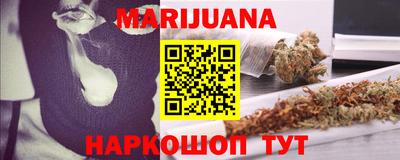 дурь Ливны