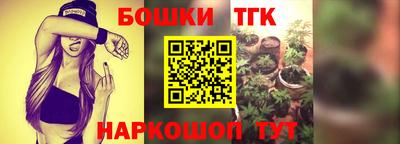 гашиш Ликино-Дулёво