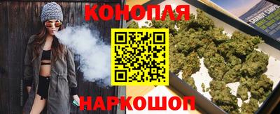 гашиш Ликино-Дулёво