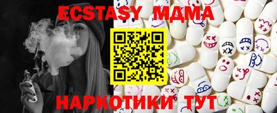 дурь Ливны