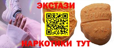 гашиш Ликино-Дулёво