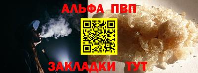 кокаин перу Малоярославец