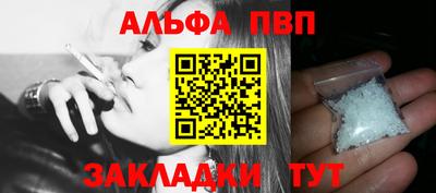 кокаин премиум Лесосибирск