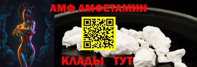 кокаин премиум Лесосибирск