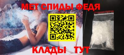 дурь Ливны