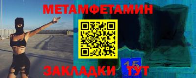 кокаин премиум Лесосибирск