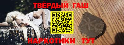 кокаин премиум Лесосибирск