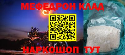 кокаин премиум Лесосибирск