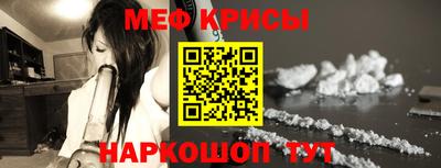 кокаин премиум Лесосибирск