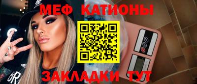 гашиш Ликино-Дулёво