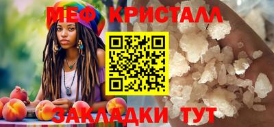 дурь Ливны